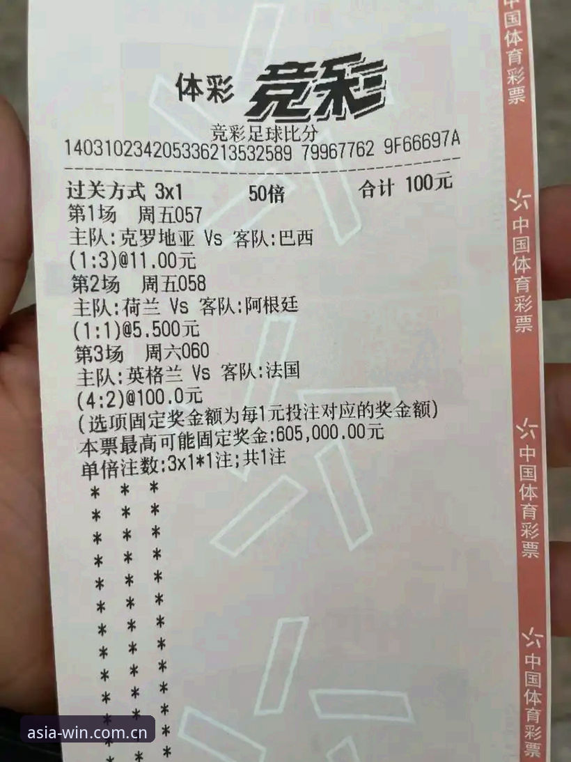 必赢亚州游戏官网登录安卓版实用指南：从下载到实时比分的一站式操作